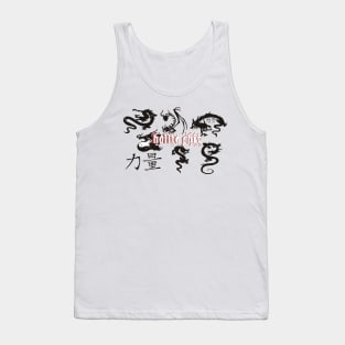 HS dragon Tank Top